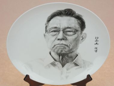 刘汉恩作品--- 济宁