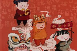 【云上画展】讲年画之《五“福”云上直播》