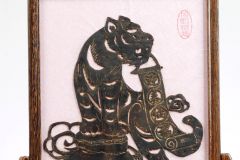 《迎春纳福》--秦四刚