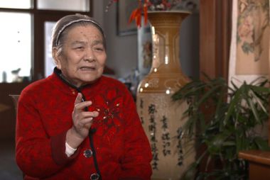 郝瑞芝——山东梆子