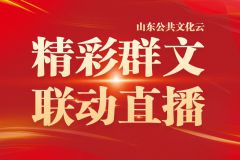 【直播】江苏省海安市“绽放的花朵”少儿综艺演出