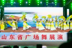 “庆祝中华人民共和国成立75周年”德州市2024年广场舞展演成功举办